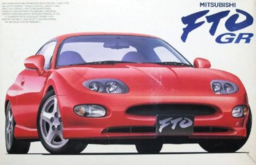 7点 フジミ 1/24 ランボルギーニ インテグラ FTO フェアレディ Z 7点 フジミ 1/24 ランボルギーニ インテグラ FTO フェアレディ Z